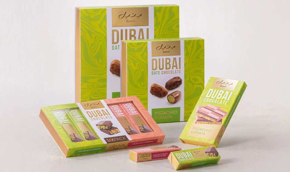 Date Dhibs Passion Fruit